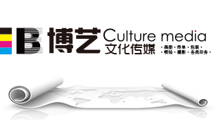 企业简介