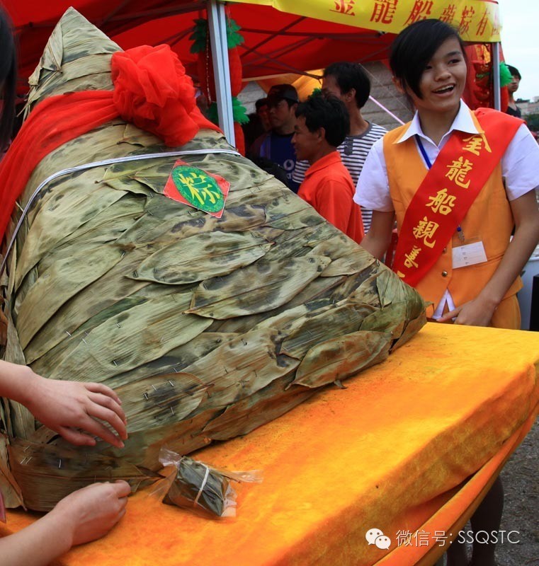入选5980904金龙船龙种-吴端鸿.jpg